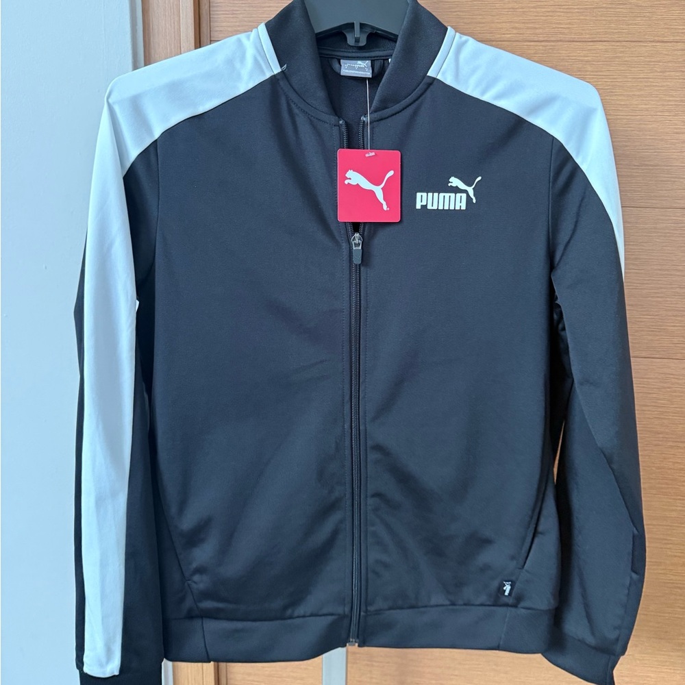 Puma Black and White Windbreaker with Stand-Up Collar


*Black and White